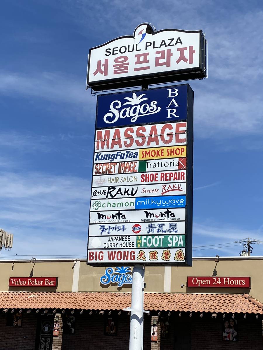 Seoul Plaza on Spring Mountain Road offers a variety of Asian takeout in one stop (Al Mancini/L ...