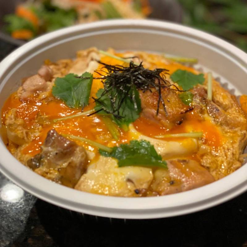 Oyako Bowl from Raku's to-go menu (Aburiya Raku)