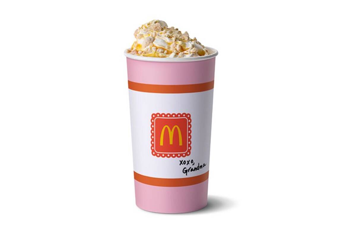 McDonald's to debut new "Grandma McFlurry" in Las Vegas. (Courtesy McDonald's)