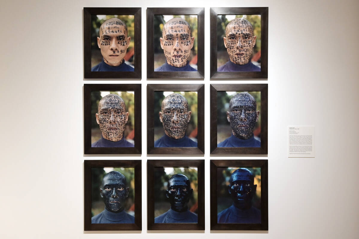 A work in the “From Grain to Pixel: Contemporary Chinese Photography” show at the Bellagio ...