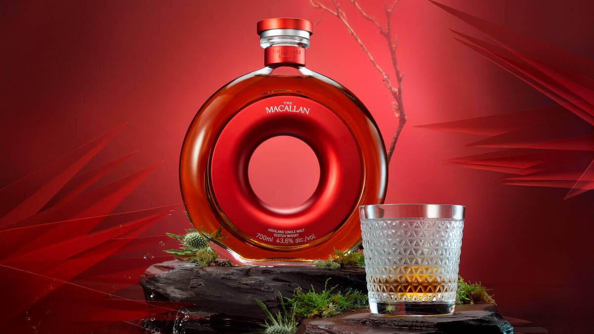 The Macallan tasting lounge, starring the famed whisky, is running through December 2024 at Ari ...