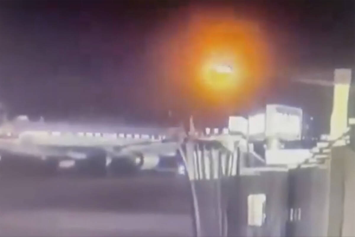 Footage from a security camera at Ronald Reagan Washington National Airport in Arlington, Va., ...