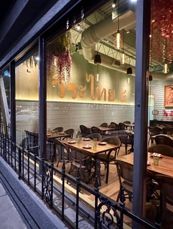 The dining room of Street Food by Weera Thai on West Sahara Avenue in Las Vegas. (Street Food b ...