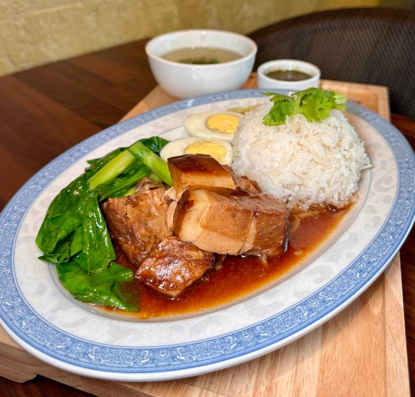 Khao ka moo from Street Food by Weera Thai on West Sahara Avenue in Las Vegas. (Street Food by ...