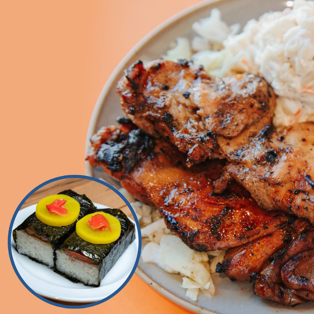 Teriyaki chicken plate lunch from Mo' Bettahs Hawaiian Style Food, which has several locations ...