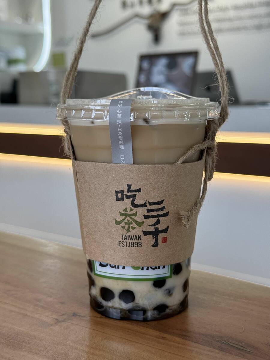 The Dong Ding Oolong Tea Latte is the signature drink and bestseller of Chicha San Chen. (Krist ...