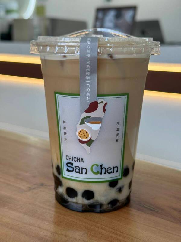 The Dong Ding Oolong Tea Latte is the signature drink and bestseller of Chicha San Chen. (Krist ...