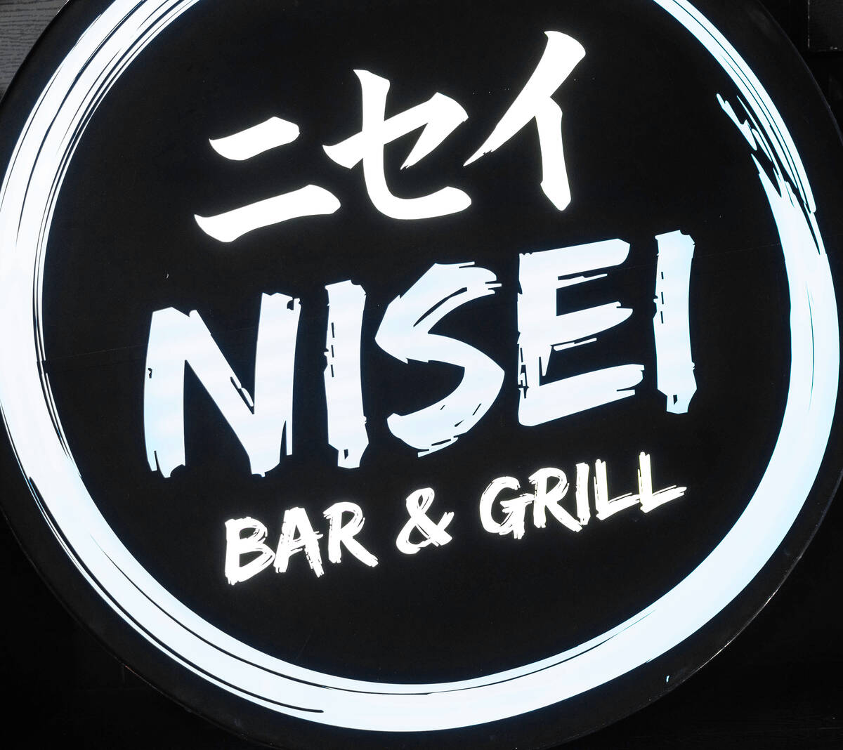 Signage for Gastropub Nisei is seen Wednesday, Oct. 29, 2025 in Las Vegas. (Benjamin Hager/Las ...