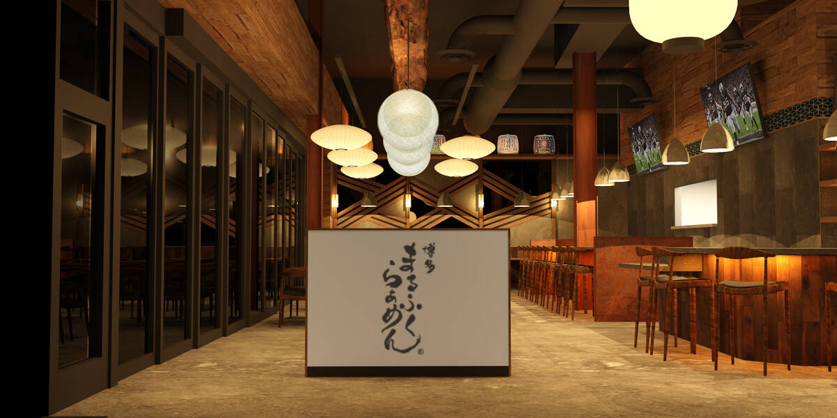 A rendering of the dining room at the Marufuku Ramen planned to open in February 2026 in Downto ...