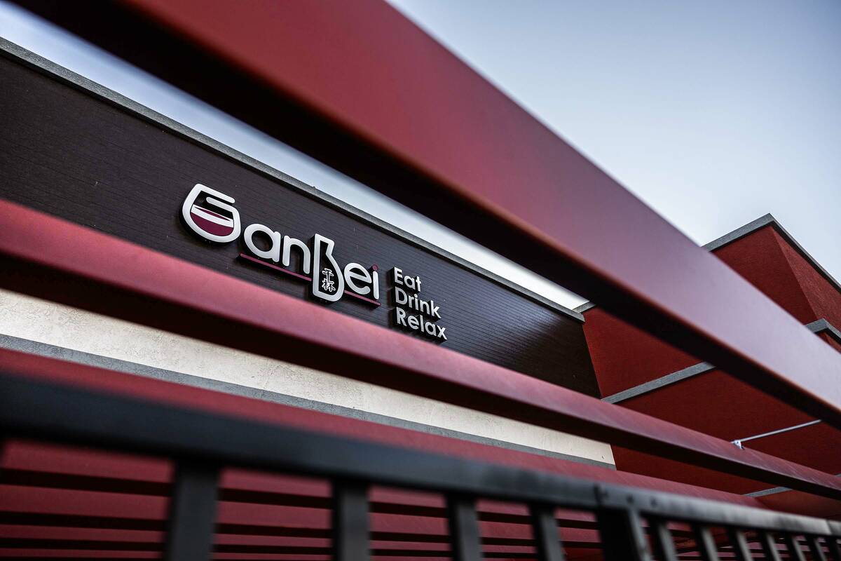 The future location of Ganbei Hot Pot at 3601 W. Sahara Ave is photographed Tuesday, Feb. 17, 2 ...