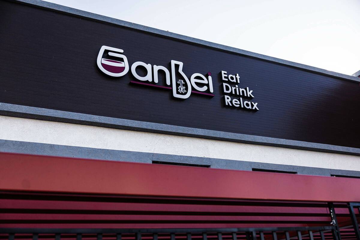 The future location of Ganbei Hot Pot at 3601 W. Sahara Ave is photographed Tuesday, Feb. 17, 2 ...