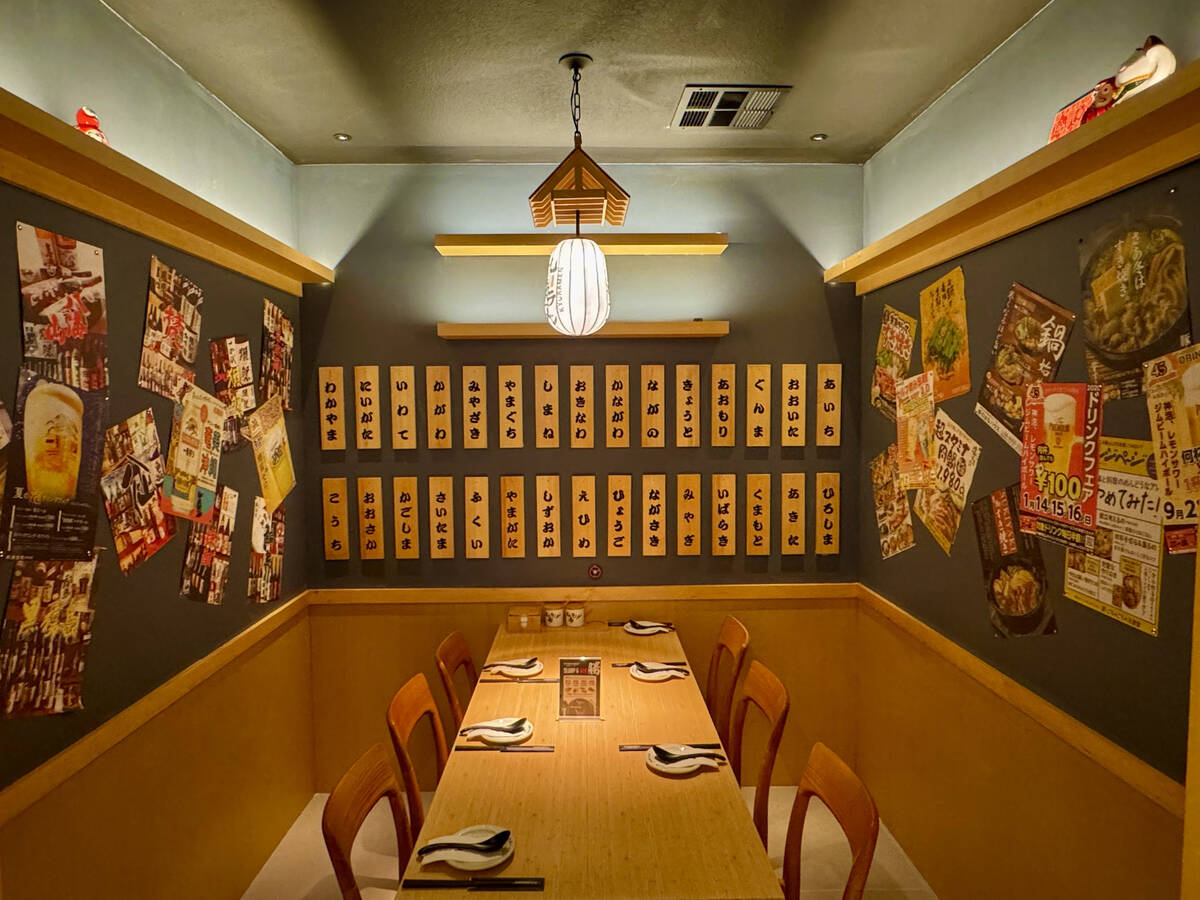 The interior of Super Kyuramen, which is open as of summer 2026 in Chinatown Vegas. The restaur ...