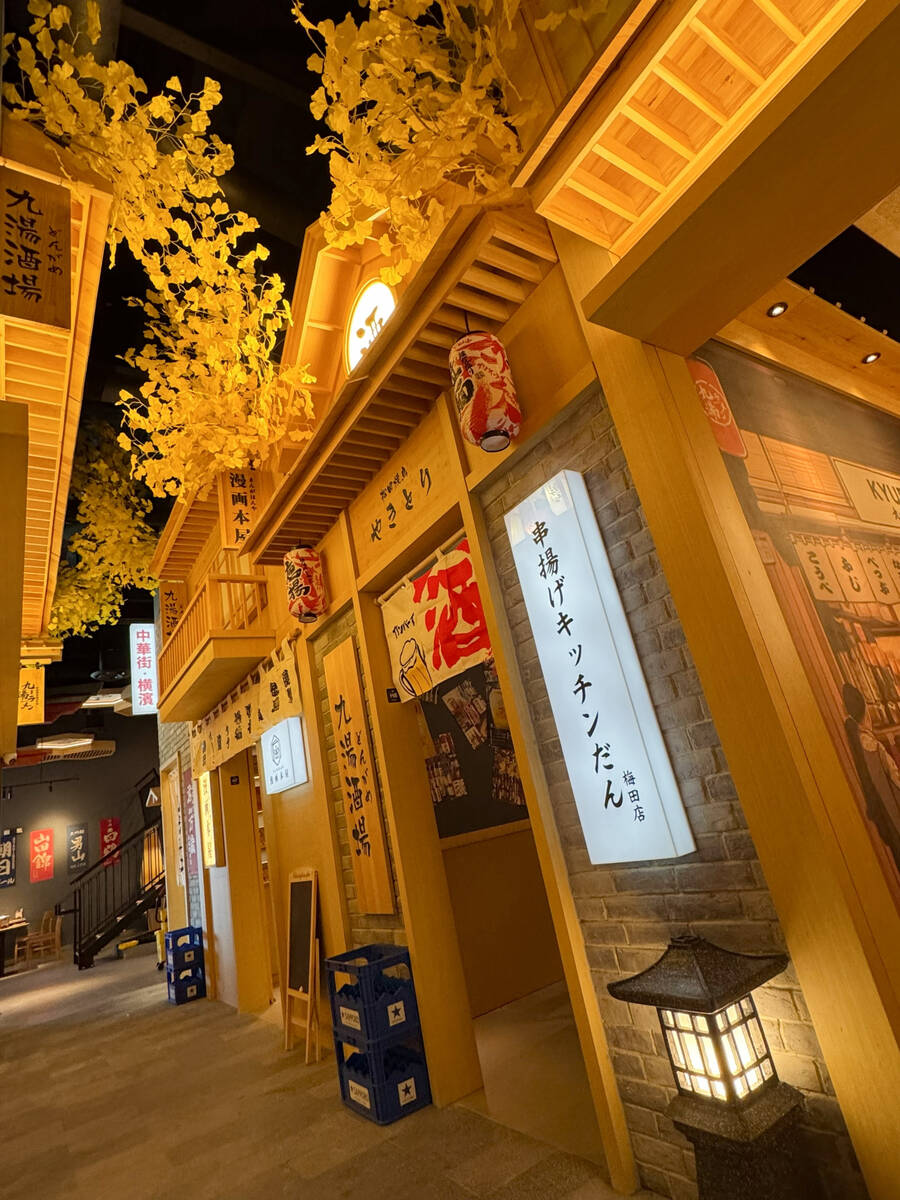 The interior of Super Kyuramen, which is open as of summer 2026 in Chinatown Vegas. The restaur ...